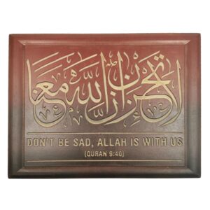 Träsnideri Allah med oss hem eller kontor dekor hantverk